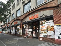 Zabar’s in USA, New York | Groceries - Country Helper