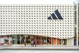 Adidas Brand Center Barcelona in Spain, Catalonia | Sportswear - Country Helper