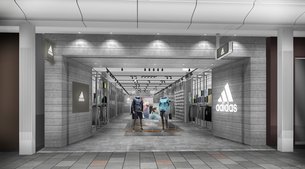 Adidas Brand Core Store Kyoto | Sportswear - Rated 4.2