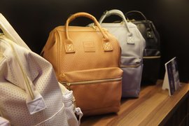 Anello in Japan, Kansai | Handbags,Travel Bags - Country Helper