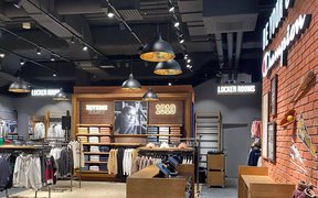 Vans Store Stockholm in Sweden, Sodermanland | Sportswear - Country Helper
