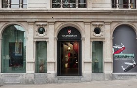 Victorinox Flagship Store Zurich in Switzerland, Canton of Zurich | Handbags,Accessories - Country Helper
