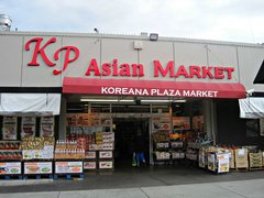 Koreana Plaza in USA, California | Seafood,Groceries,Herbs,Fruit & Vegetable - Country Helper