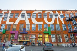 Flacon Design Factory in Russia, Central | Art,Handicrafts,Shoes,Clothes,Handbags,Accessories,Jewelry - Rated 4.6