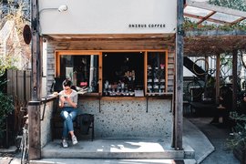 Onibus Coffee in Japan, Kanto | Coffee - Country Helper